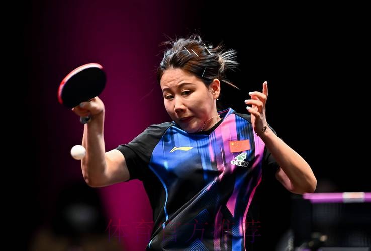 世乒联冠军赛多哈站女单半决赛：陈幸同VS蒯曼 集锦